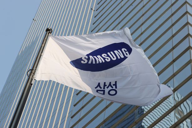  삼성전자, 제53기 주총 전자투표 시스템 오픈