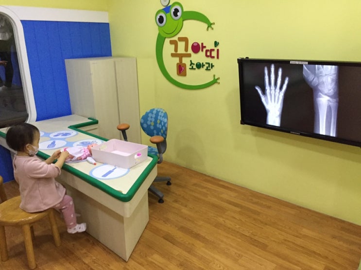  [아이와 대전여행] 3살 아기와 국립중앙과학관 꿈아띠체험관 방문후기