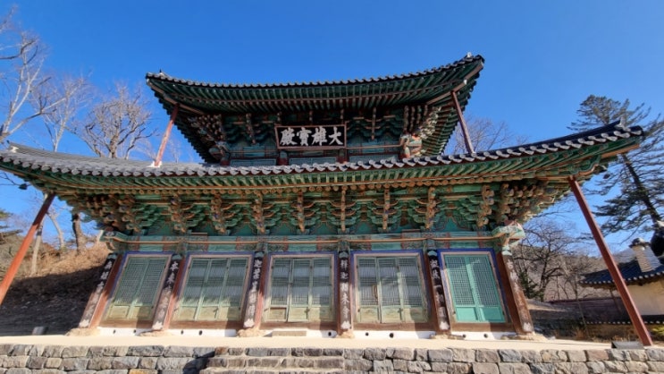 가고싶었던 사찰 방문기 (공주 - 마곡사)