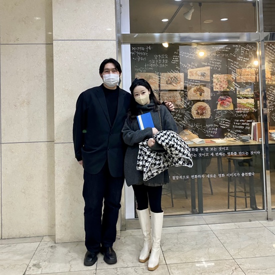 츄리 일상 :) 사백스물넷