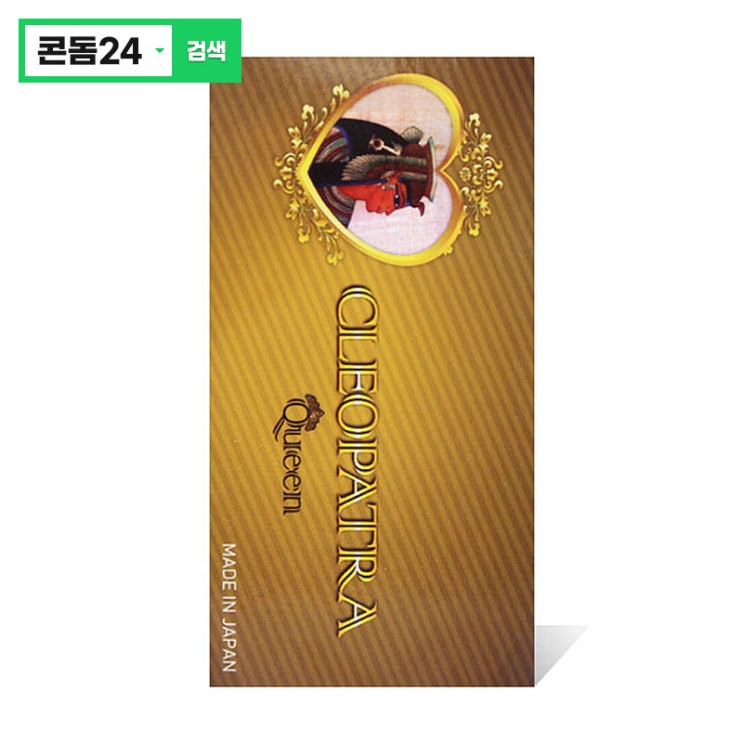  20대 여대생들에게 인기가 많은 일본 나가니시 초박형 콘돔추천 후기