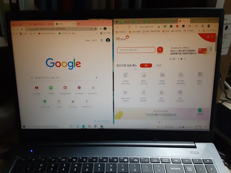  [가입후기/제품인증] 최고의 가성비 노트북, 삼성노트플러스2 15.6인치 가입후기 (NT551XDA-K5T/C)