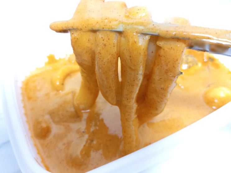  미아사거리역 맛집 월곡 떡볶이 스타 미아점