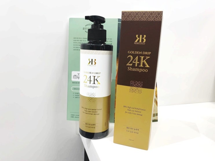  천연샴푸 레베코코 지루성두피염 두피케어 비듬 24K 샴푸