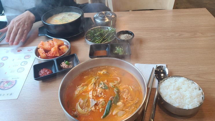 노형동맛집 육수당 제주노형점 국밥과 육개장 솔직후기