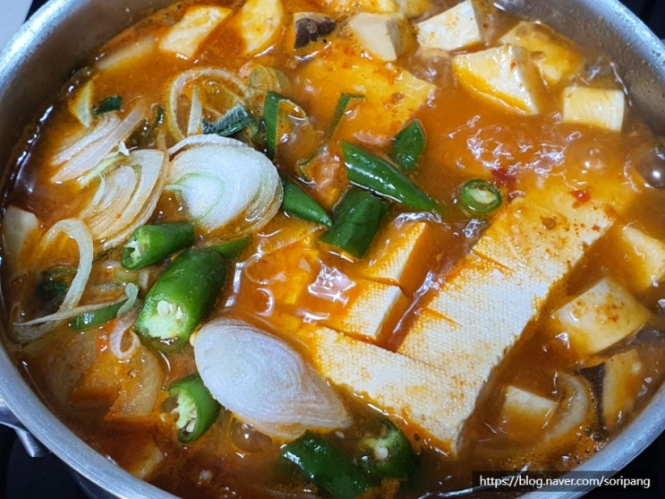  감자찌개 한끼 뚝딱