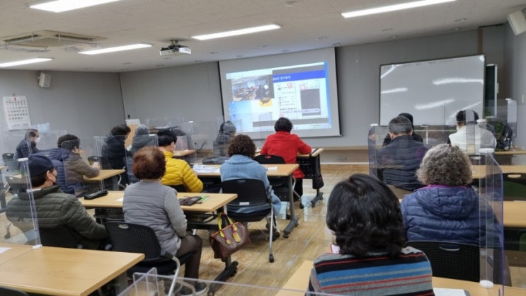  [미추홀구평생학습관] 2022년 스마트폰활용교육 2기 1회 - 스마트폰 개념, 스마트폰 활용범위, 와이파이설정, 스마트폰 화면구성, 환경설정 및 카카오톡으로 소통하기 등