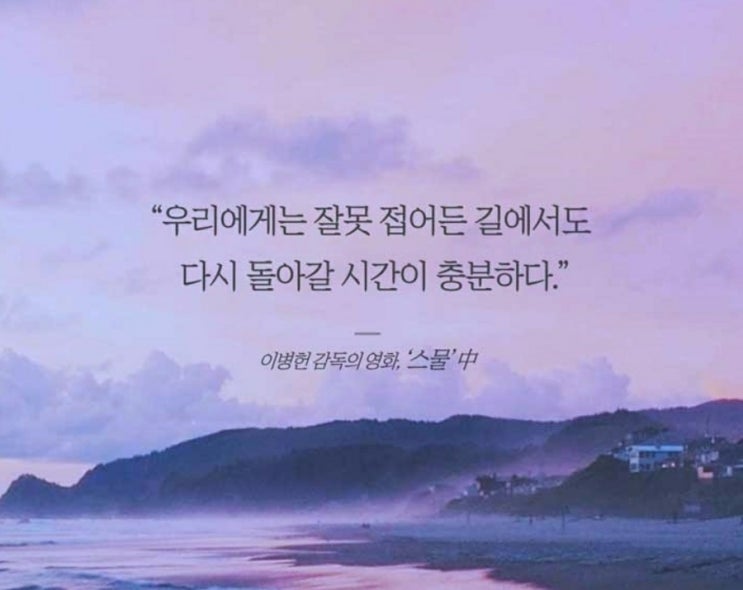  부거사이 [부동산 뉴스와 블로그] 3월 7일(월)
