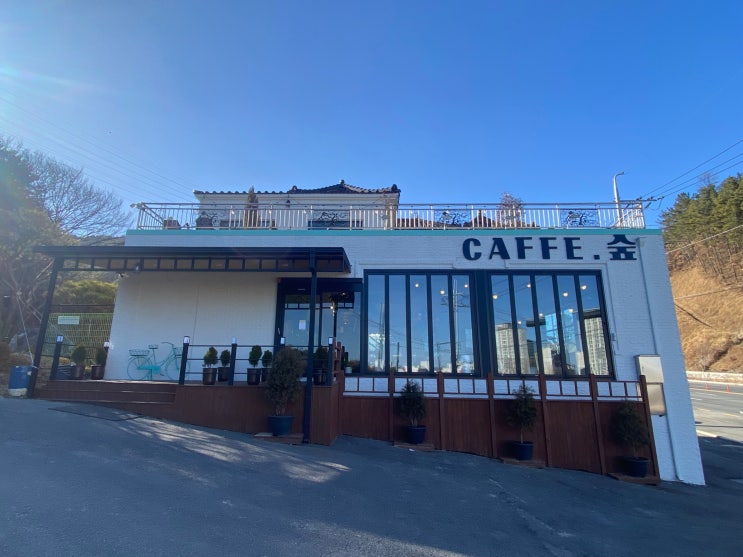  [관평동 카페] 한적한 카페를 찾는다면 CAFFE. 숲