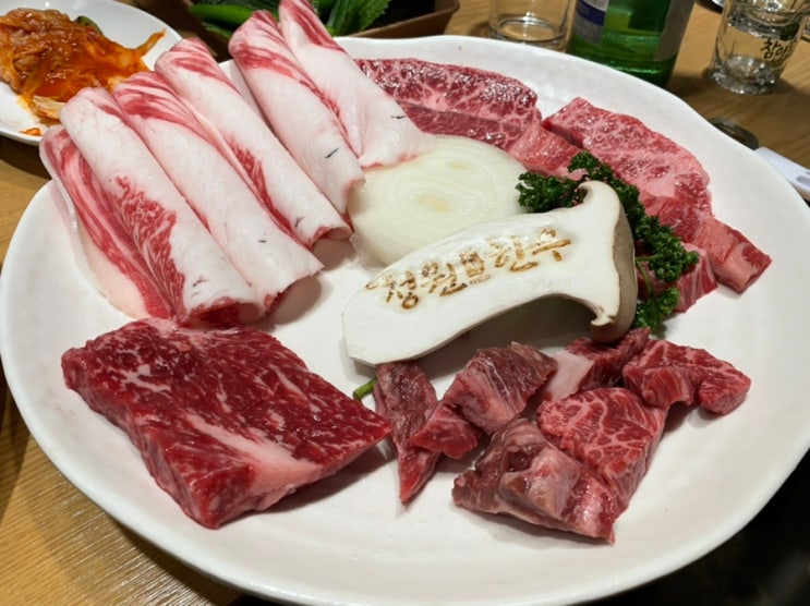  성남 중원구 성남동ㅣ모란역ㅣ정원숯불한우ㅣ한우소고기 돼지갈비 맛집ㅣ모란 룸식당