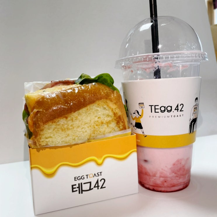  파주 문산 토스트가 맛있는 당동디저트카페 테그42 추천메뉴 빅시그니처