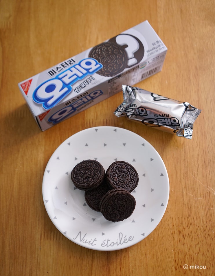  미스터리오레오 먹어 보지 않으면 맛을 몰라요.