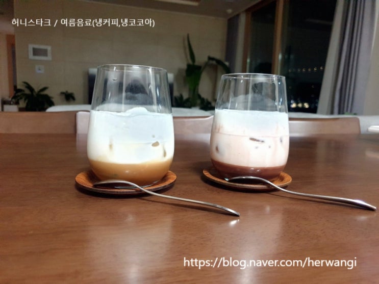  아이스의 계절 여름음료 냉커피, 냉코코아 만들어 보았어요