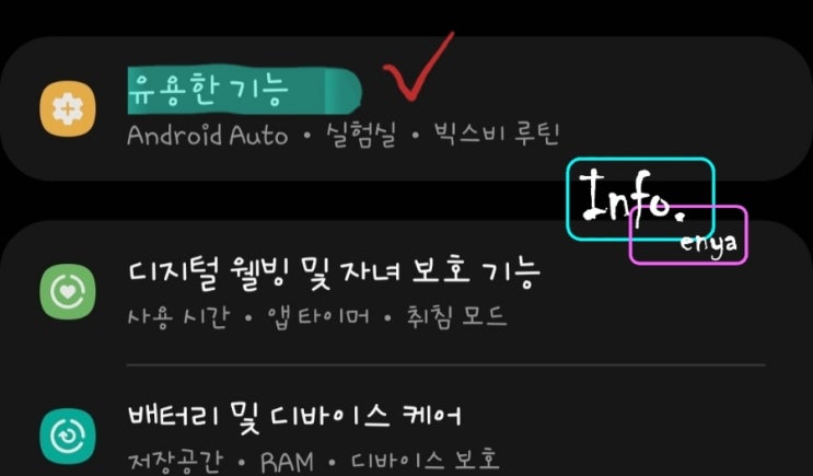  이렇게 편리해도 되나요?