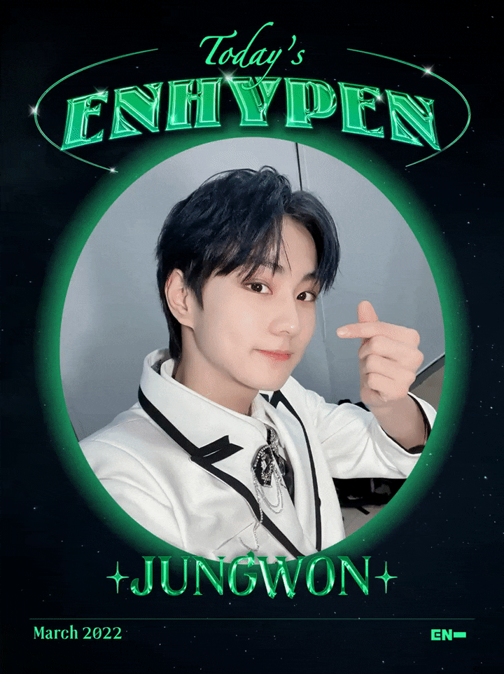  ENGENE의 하루에 행운이 가득하길