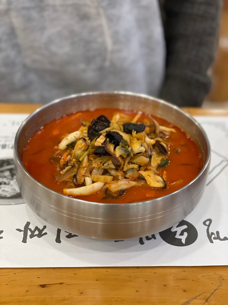 대전 / 계룡 맛집 / 수경손만두 / 짬뽕도 만두도 맛있는 맛집