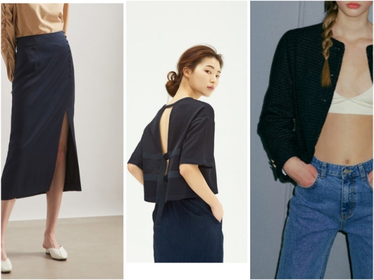 ㅣ패션 용어 뜻ㅣ 컷아웃  크롭  슬릿 디자인 옷, 노출이 트랜드인 봄 여름