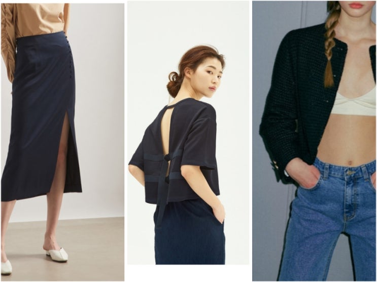  ㅣ패션 용어 뜻ㅣ 컷아웃  크롭  슬릿 디자인 옷, 노출이 트랜드인 봄 여름