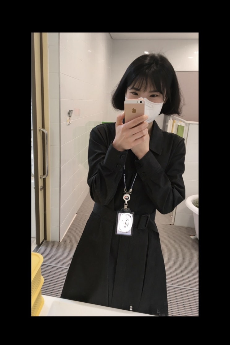  뜬금 이상형