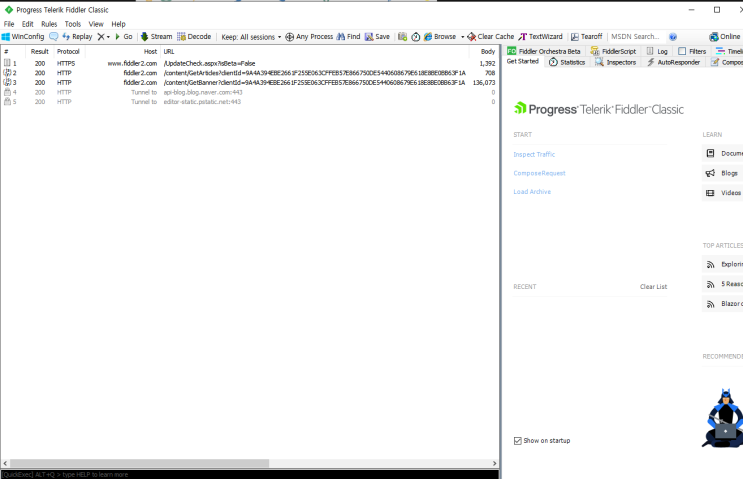  localhost 폼 파라미터 확인(Fiddler 프로그램 사용)