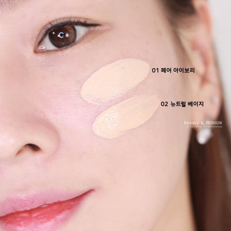 요즘 인기 많은 V&A 브이앤에이 쿠션! 세미매트쿠션? 광채쿠션? 둘다 잘하는 쿠션 리뷰 요즘 인기 많은 V&A 브이앤에이 쿠션! 세미매트쿠션? 광채쿠션? 둘다 잘하는 쿠션 리뷰