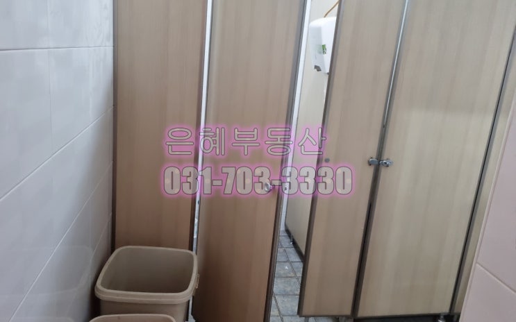  여수동사무실임대,야탑역세권사무실,1000/60만원외~,여수동부동산,