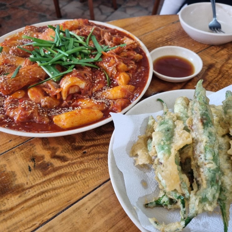  가로수길 술집 떡볶이 고추튀김 맛집 한추