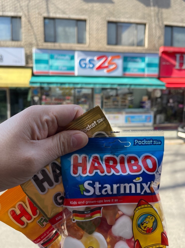  [GS페이로 GS25 할인받는 방법] 3월 이벤트 페이백 행사 알려드려요!