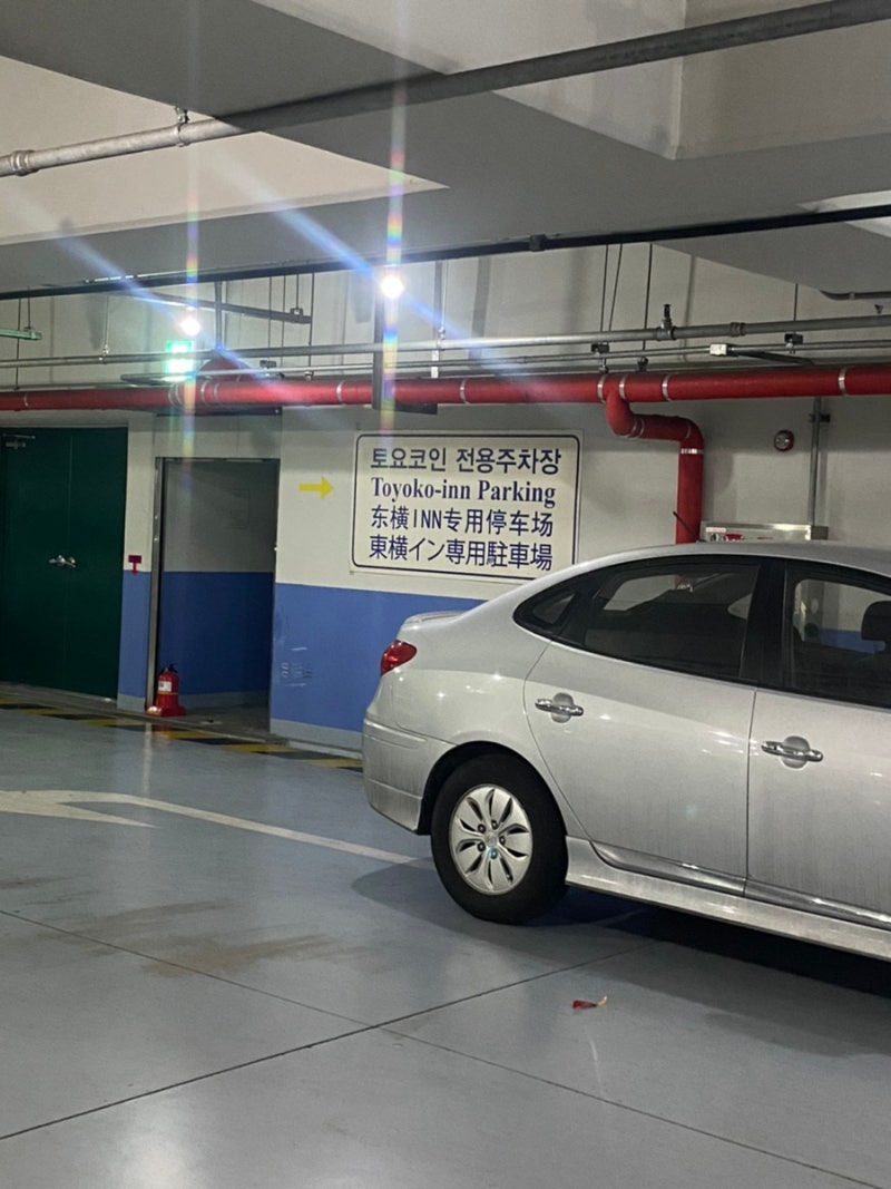 대전 둔산동 호텔 