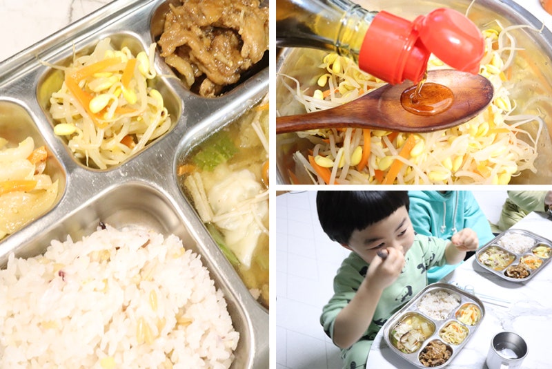 두돌 아기 반찬 달달구리 당근볼