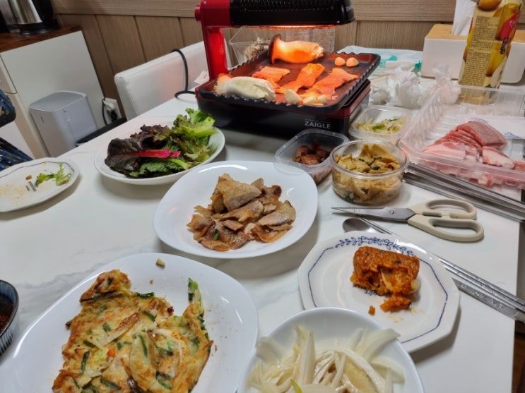  오늘의 절약일기