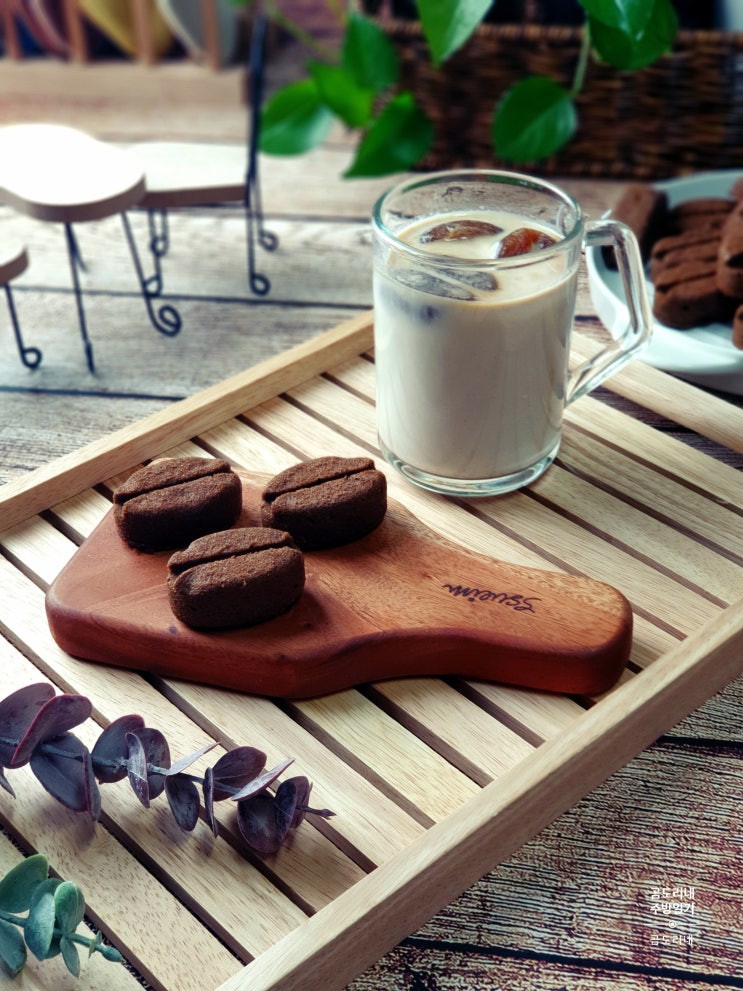  커피콩빵 만들기 향긋하고 달콤쌉싸름한 홈베이킹 레시피(커피콩빵반죽,틀)