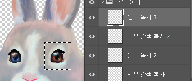  (포토샵) 한가지 이미지로 다양한 색 이미지 만들기, 오드아이 토끼 만들기, NFT 프로젝트 근황