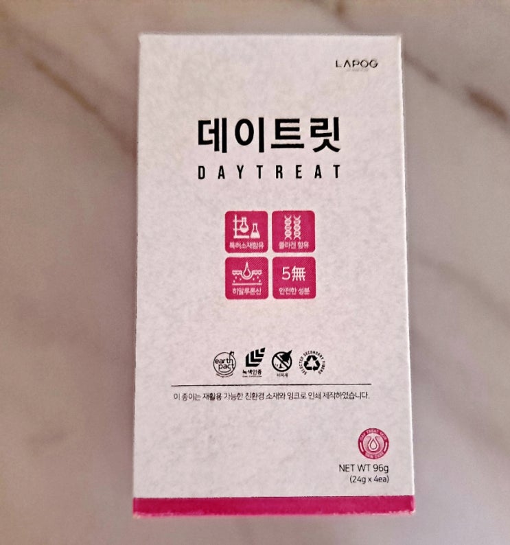  라포그 데이트릿 스킨 ) 데이트릿 스킨 강아지피부건조 영양제