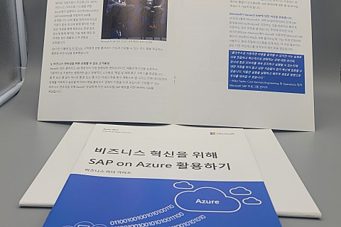 청솔인쇄 이미지