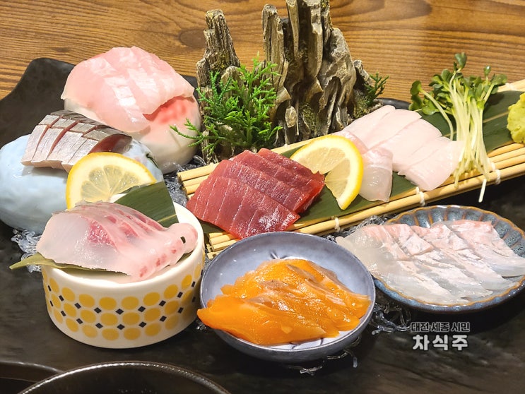  대전 학하동 일식 맛집 계산동 사카나 모둠사시미 후기