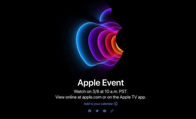 3월 8일 'Peek Performance' 애플 Apple 이벤트 유튜브 스트리밍 주소를 알려드립니다.