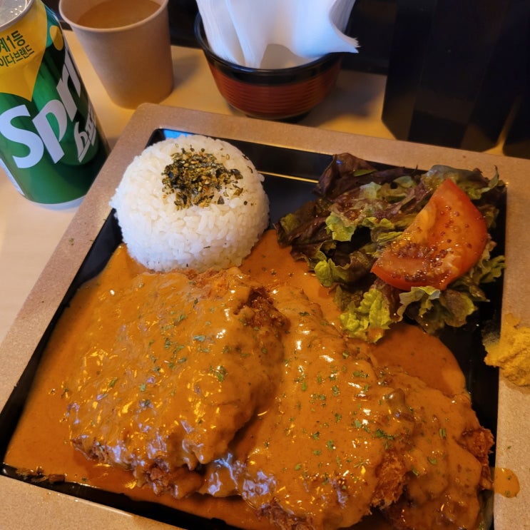  [범계역맛집] 1.5배 더 많이 주는 범계 맛집 긴자료코