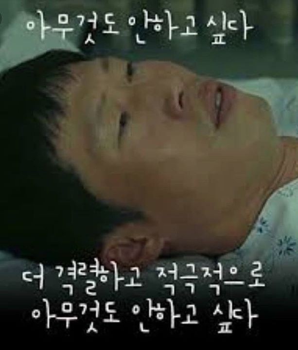 운동과 독서 자기계발 기록 + 8일차