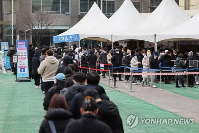 오후 6시까지 전국서 26만3523명 확진…대선일 역대 최다치 전망 오후 6시까지 전국서 26만3523명 확진…대선일 역대 최다치 전망