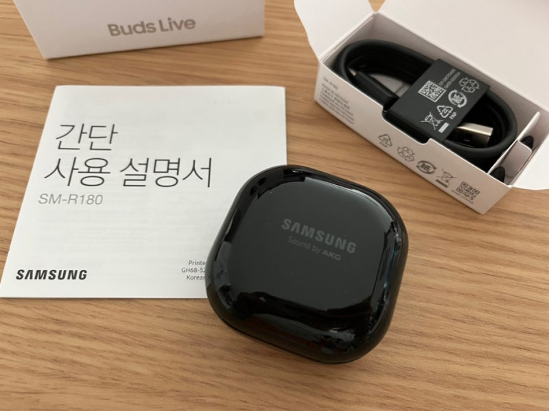 갤럭시 버즈라이브 개봉기 및 사용후기