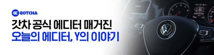  6세대 메르세데스 벤츠 더 뉴 C클래스 3월 국내출시 정보