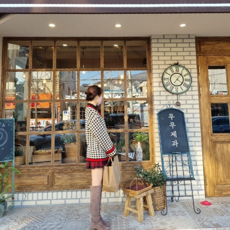  부산 빵지순례 무무제과 인생 소금빵 발견