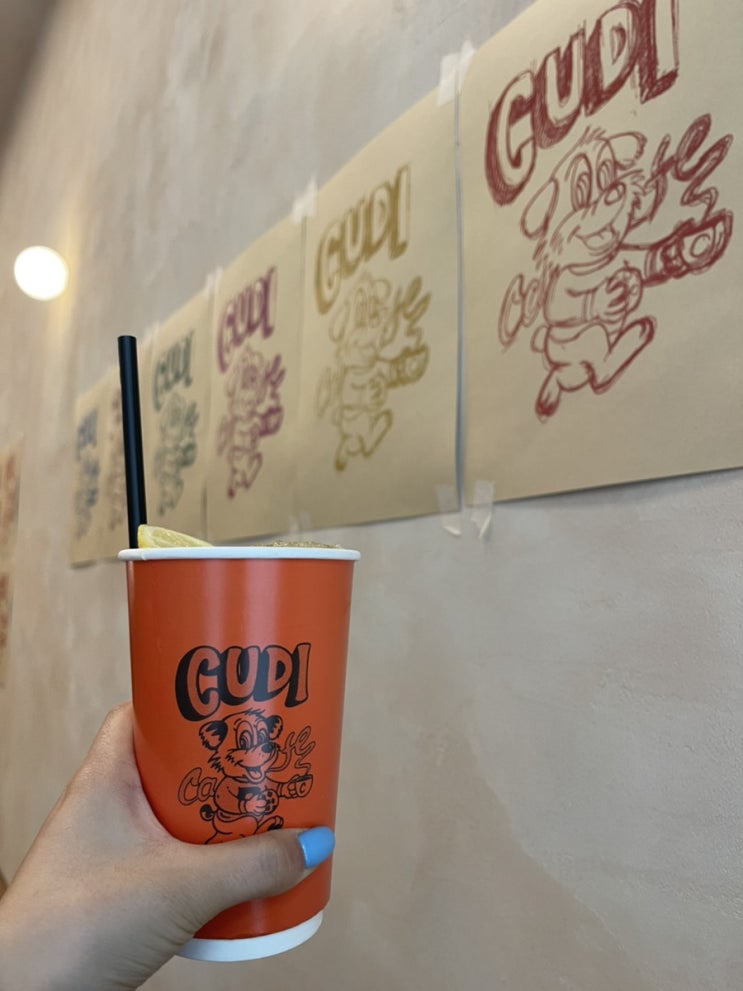  강서구마곡동 카페커디 (CAFE CUDI)