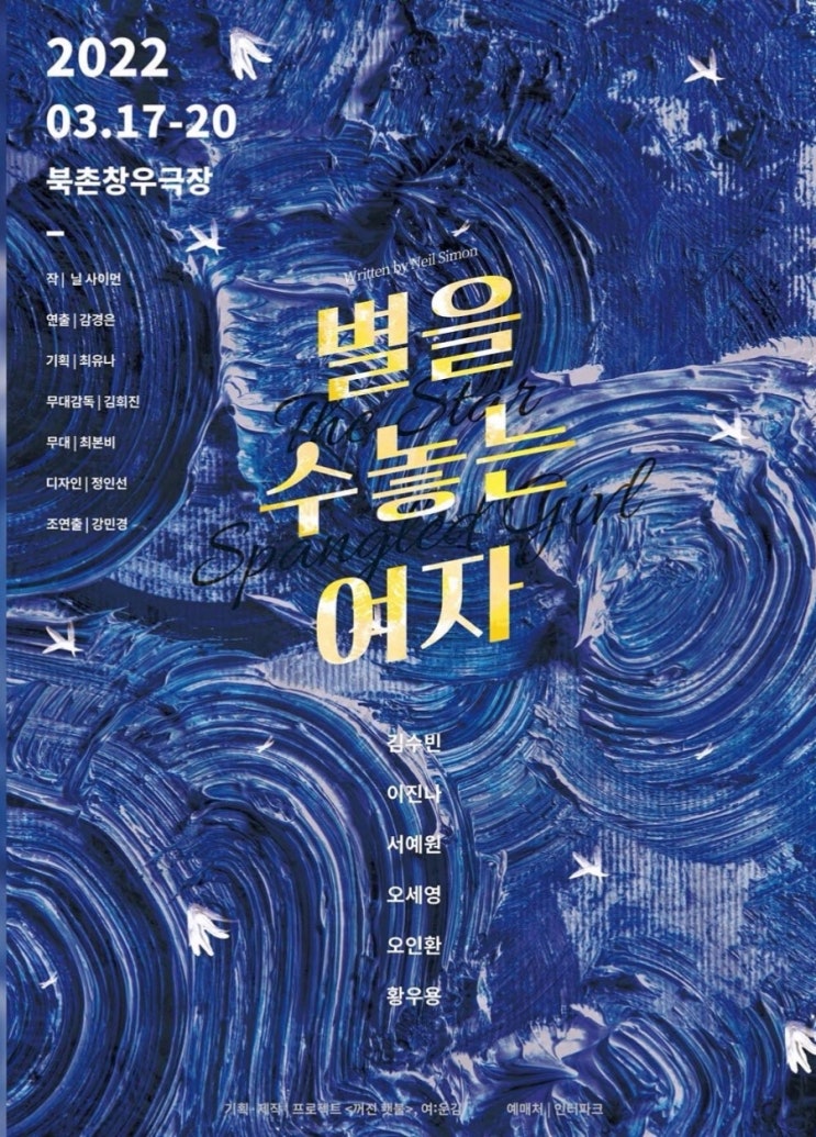  갓생 찍먹한 썰 푼다 _ 2022.3.7