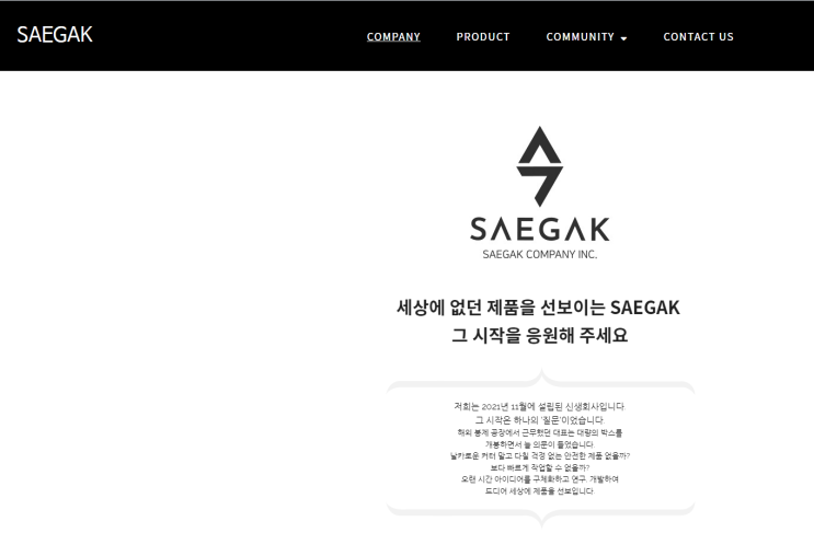  크리에이터링크로 홈페이지 만들기