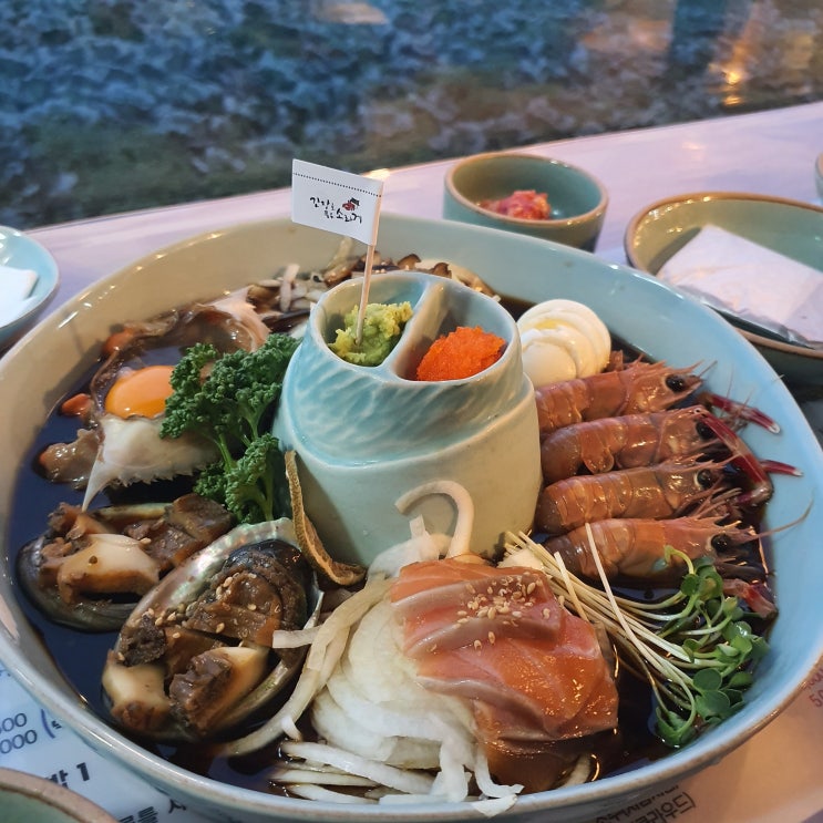 [애월] 간장을품은소라게 전망좋은 해물모듬장 맛집