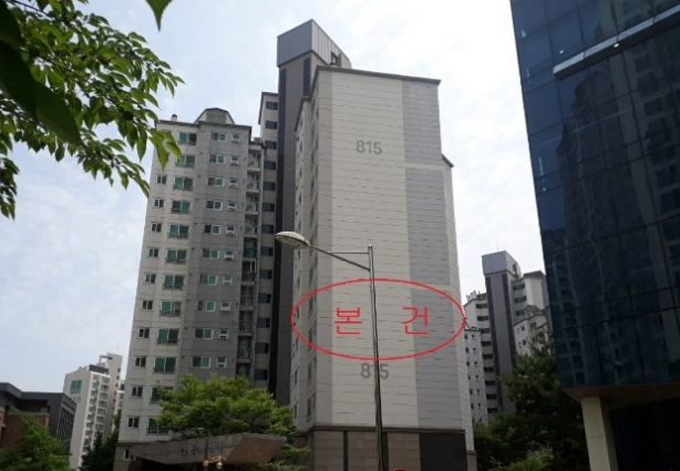  길음뉴타운 33평 아파트