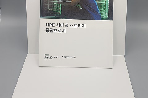 청솔인쇄 이미지