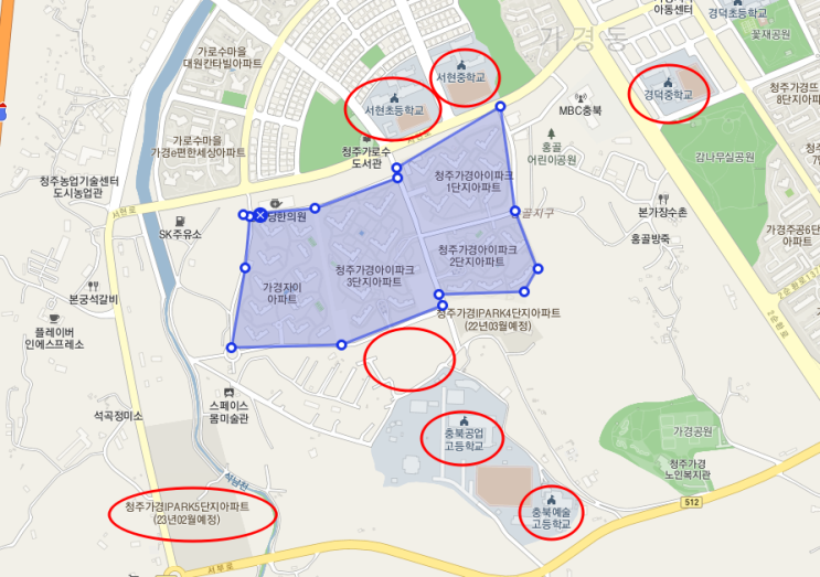  (청주 흥덕구) 청주가경자이 / 청주가경아이파크 1,2,3단지 임장기